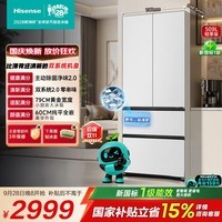 海信(Hisense)【大薄荷2.0】509轻享版法式多门电冰箱双系统2.0移动制冰超薄零嵌新一级能效BCD-509E5SFZKD白