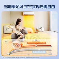 美的(Midea)空调挂机 大1.5匹 24年新款酷省电max/风尊二代pro 新一级能效全直流变频挂机空调 以旧换新补贴 大1.5匹 一级能效 全新风尊二代PRO