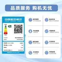 小天鹅(LittleSwan)【小乌梅系列】智能投放水魔方滚筒洗衣机10/12KG大容量一级能效全自动洗脱一体/洗烘一体带烘干 【3.0轻享版】12KG+1.21洗净比10PRO