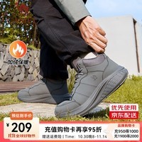 骆驼加绒休闲鞋男保暖棉鞋户外休闲运动鞋男 K14C608665,深灰,男 39