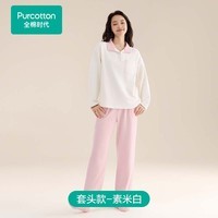 全棉时代男女士双面绒磨毛家居服套装长袖情侣睡衣 素米白(套头) 2XL (175)