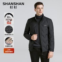 SHANSHAN杉杉【石墨烯】羽绒服男秋冬90鸭绒外套男加厚保暖短款羽绒夹克 黑色 XL (180) /180