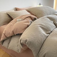 兰芮（Lanrui）A类全棉磨毛色织提花100%新疆棉单双人套件 擎苍叶 1.5/1.8m 床单款 被套200*230cm