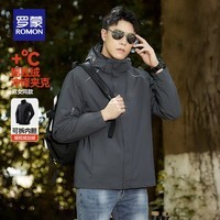 罗蒙【三合一】冲锋夹克男女同款秋冬情侣户外防风保暖休闲服外套 3J49155A灰色男 L （建议100-120斤）