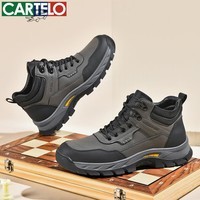 卡帝乐鳄鱼男鞋秋冬季新款男士休闲皮鞋时尚运动休闲鞋百搭舒适旅游鞋子 浅军色 5608 41