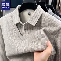 罗蒙（ROMON）男士假两件加绒毛衣2025秋冬新款保暖仿雪貂绒打底针织衫男装上衣 驼色 M (165) (建议体重90-110斤)