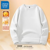 真维斯(Jeanswest)德绒长袖T恤7A级抗菌冬季保暖内穿秋衣男女同款双面绒打底衫 白#ZS纯色 L