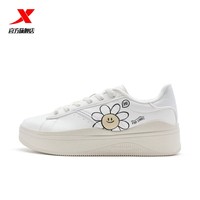 特步运动鞋男舒适通勤板鞋轻便百搭小白鞋潮流时尚情侣休闲鞋女 帆白-0015 女款 37