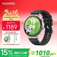 华为（HUAWEI）WATCH GT 6 魅影黑 41mm智能手表多维情绪健康全新骑行体验华为GT6手表GT5升级