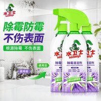 水卫士高效除霉剂480g 浴室墙面除霉喷雾啫喱瓷砖泡沫清洁清洗剂水卫仕 【实惠装】除霉清洁剂480g*3瓶