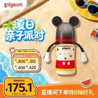 贝亲（Pigeon）PPSU迪士尼双把手奶瓶240ml L号奶嘴 经典米奇 6月+ AA238