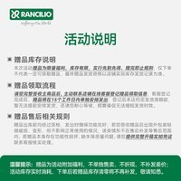 兰奇里奥(RANCILIO)咖啡机小s半自动意式咖啡机家用小型商用 美式浓缩 原装意大利进口 银色