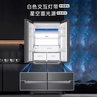 卡萨帝(Casarte)揽光冰箱星空版521升全自动制冰594mm超薄零嵌入式双系统十字四开门 BCD-521WGCTDMGCTU1