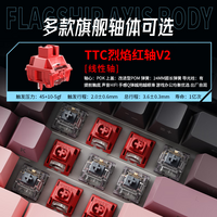 前行者X87Ultra无线机械键盘有线蓝牙三模gasket客制化5层填充正刻高颜值游戏电竞办公电脑平板iPad通用