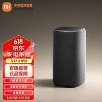 СxiaomiPro С С쳬С ңشͳҵ AIģʴ5.0 С Pro