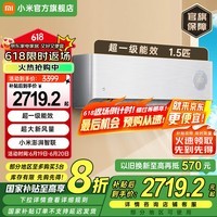 ׼С׼ҿյ ·Pro 1.5ƥ һЧ С· Ծɻ KFR-35GW/F5A1 1.5ƥ һЧ