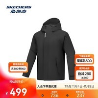 斯凯奇2025秋冬季中性款三合一专业防水透气耐磨运动休闲冲锋衣