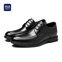 海澜之家（HLA）皮鞋男新品商务正装内增高男士皮鞋西装德比鞋子男 黑色【内增高HAAPXM4DAO316】 44