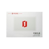 华为【国家补贴15%】MatePad SE 11英寸标准版华为平板电脑办公娱乐二合一8+128GB WiFi星云灰皮套套装