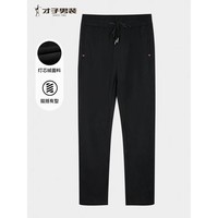 才子（TRIES）男士秋冬灯芯绒长裤松紧腰直筒休闲裤慵懒风弹力百搭慢跑裤 黑色 XL