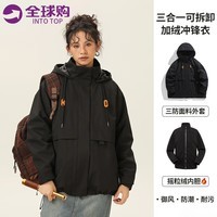 INTO TOP户外三合一冲锋衣男秋冬季新款外套男女情侣款三防运动登山服 CYMY963518黑色【三合一】 M