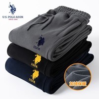 U.S. POLO ASSN.保罗卫裤男秋冬季休闲百搭运动裤男舒适长裤保暖裤子 深灰（束口）626A M 165（105-120斤左右）