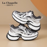 拉夏贝尔（La Chapelle）女鞋老爹鞋女百搭厚底休闲鞋低帮软底轻便运动单鞋字女 枪色 37
