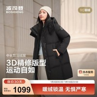 波司登（BOSIDENG）25新款羽绒服男女同款运动系列中长款宽松加厚学生面包服外套 黑色|8056 卡码拍大 S 160/84A 体重约100-110斤