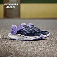 斯凯奇（Skechers）暮光鞋丨新品运动跑鞋男女款高回弹轻质吸震绑带休闲鞋 海军蓝色/薰衣草色/NVLV 35