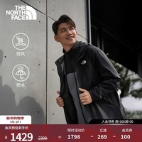 北面(The North Face)机能三合一冲锋衣男抓绒内胆户外运动防水外套25秋冬上新|89B1 8UR/宇宙黑 XXL /185/116