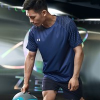 安德玛（Under Armour）速干运动短袖T恤男夏季足球上衣吸湿排汗健身透气训练服球衣