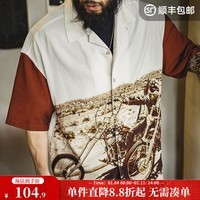 马登工装美式复古机车印花衬衫短袖男夏季透气上衣夏威夷古巴领衬衣 浅卡其 【今日下单 顺丰包邮】 M
