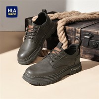 海澜之家(HLA)男鞋厚底增高舒适休闲工装鞋通勤鞋子男 棕色 41