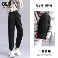 班尼路（Baleno）S&K系列加绒保暖灯芯绒收脚裤女2026年女装秋冬新款潮流休闲裤子 黑#纯色 【灯芯绒束脚裤】 S