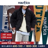 nautica white sail 白帆×CityBoy 宽松休闲中性保暖厚款羽绒服JW2481 黑色0TB（224） S