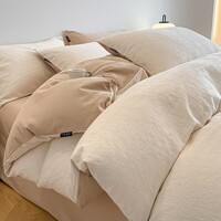 兰芮（Lanrui）A类全棉磨毛色织提花100%新疆棉单双人套件 薇光 1.5/1.8m 床单款 被套200*230cm