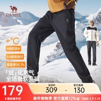 骆驼男裤秋冬款新款休闲裤男加绒加厚保暖户外登山徒步软壳裤 幻影黑 XL