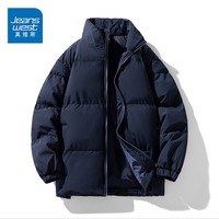 真维斯(Jeanswest)加厚百搭棉袄男女同款棉服冬季保暖面包服2025新款情侣款棉衣外套 藏青 纯色 2XL