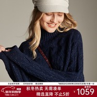 帕罗（PALUOPO）【红色】100%纯山羊绒衫女式立体绞花7G半高领针织衫保暖加厚毛衣 彩点藏青 M 160/100