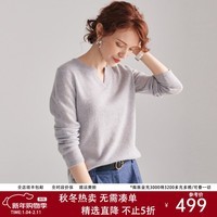 帕罗（PALUOPO）2025精致亨利领山羊绒衫女士秋冬款毛衣打底针织衫ET19156R 白灰 L 165/105