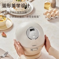 亿德浦（YIDPU）蛋壳电饭煲0氟2L家用1-2人迷你电饭锅多功能智能预约煮饭煮粥锅 2L 【蛋壳】陶瓷钛电饭煲