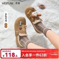 西遇（Westlink）全包加绒勃肯鞋女2025新款冬季丑萌小狗毛毛鞋软底外穿棉鞋 浅绿色 付款20天 38