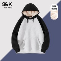 班尼路S&K系列加绒卫衣女装加厚保暖羊羔绒秋冬季新款撞色潮流连帽外套 黑#纯色 【重磅羊羔绒】 S