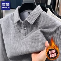 罗蒙(ROMON)男士假两件加绒毛衣2025秋冬新款保暖仿雪貂绒打底针织衫男装上衣 221灰色 XL (175) (建议体重125-140斤)