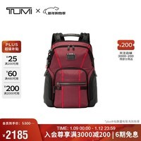 途明（TUMI）ALPHA BRAVO系列男士高端时尚双肩包休闲通勤百搭电脑包新年礼物