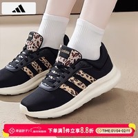 阿迪达斯（adidas）女鞋 25冬季新款跑步鞋透气网面缓震轻便休闲低帮基础款运动鞋女 IH5273/黑/魔力浅褐 38.5