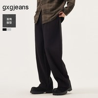 gxgjeans男装 黑色基础通勤休闲长裤宽松直筒男士 25秋新品 黑色 （尺码偏大） L (175) -31码
