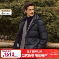 EMZ鄂尔多斯【白鹅绒】冬季新款立领连帽休闲保暖羽绒服厚外套外穿男 黑灰 L 175/96A