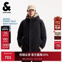 杰克·琼斯（JACK&JONES）男装25年秋冬季连帽羽绒服男士短款防水鸭绒服外套工装户外风 E43纯黑色 第一批 XL （185）