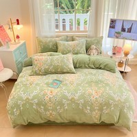 多兰诗（Duolanshi）牛奶绒四件套卡通双面加绒学生宿舍家用床单被套床上用品套件 国色芳华-绿 1.5米 床单款 被套200*230cm 四件套